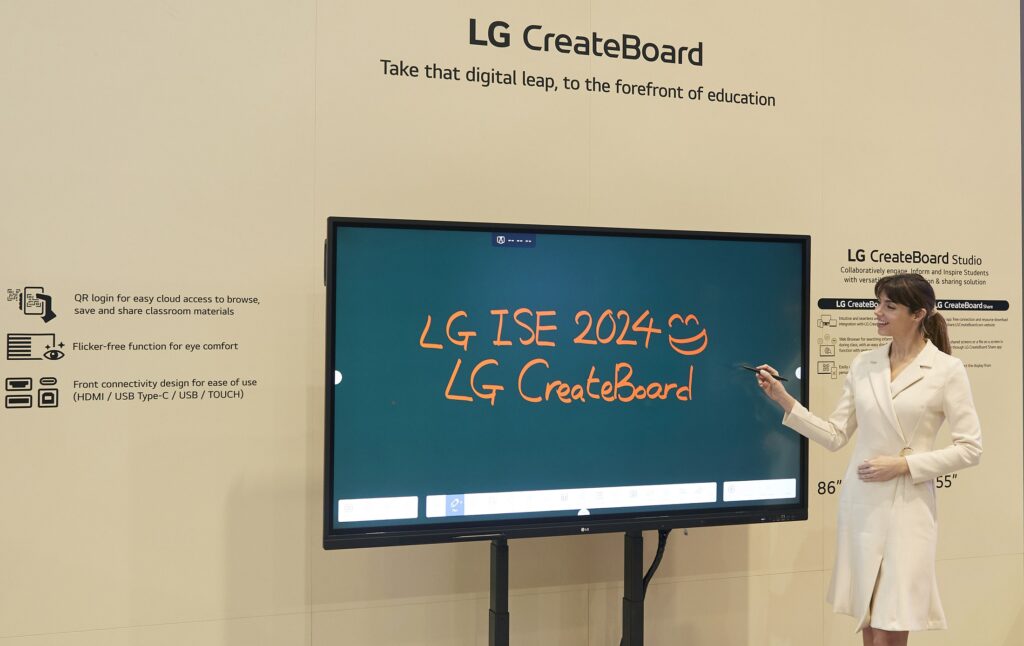 LG ISE 1 rcg71.com