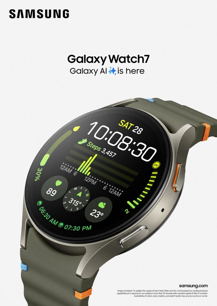 galaxy watch7 product kv 1p rgb 240426 rcg71.com