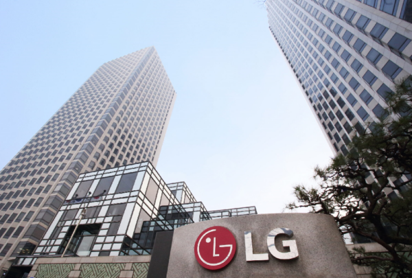 LG publica los resultados financieros del segundo trimestre de 2025